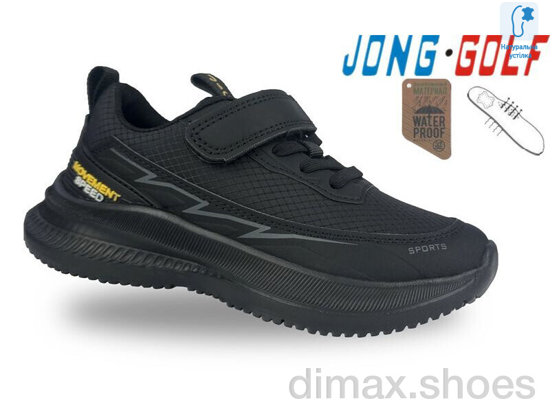 Jong Golf B11662-0