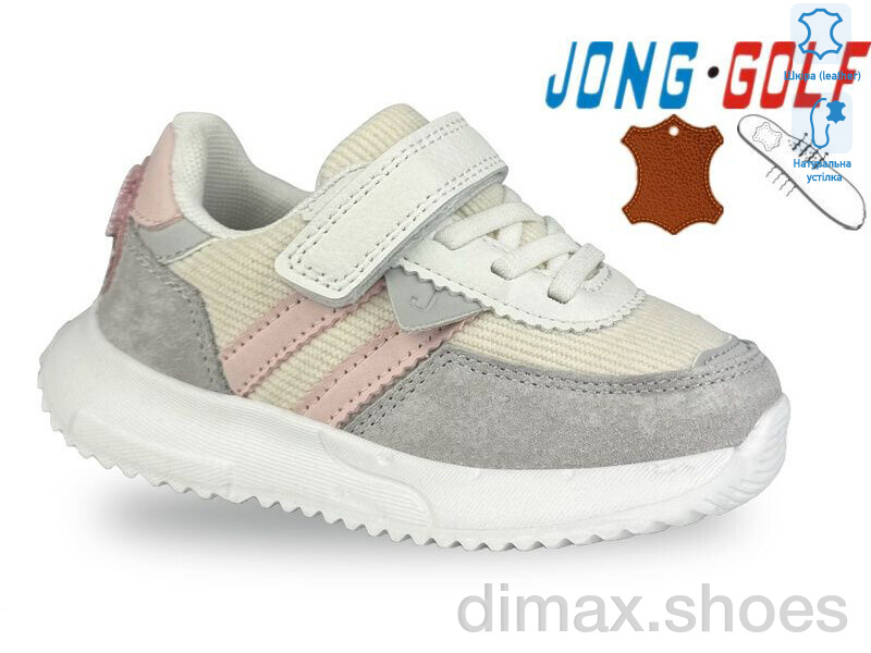 Jong Golf A11658-7