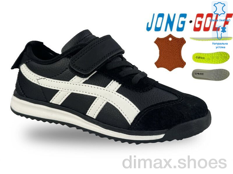 Jong Golf C11676-0
