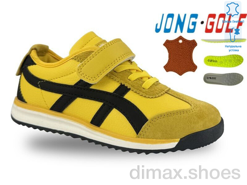 Jong Golf C11676-14