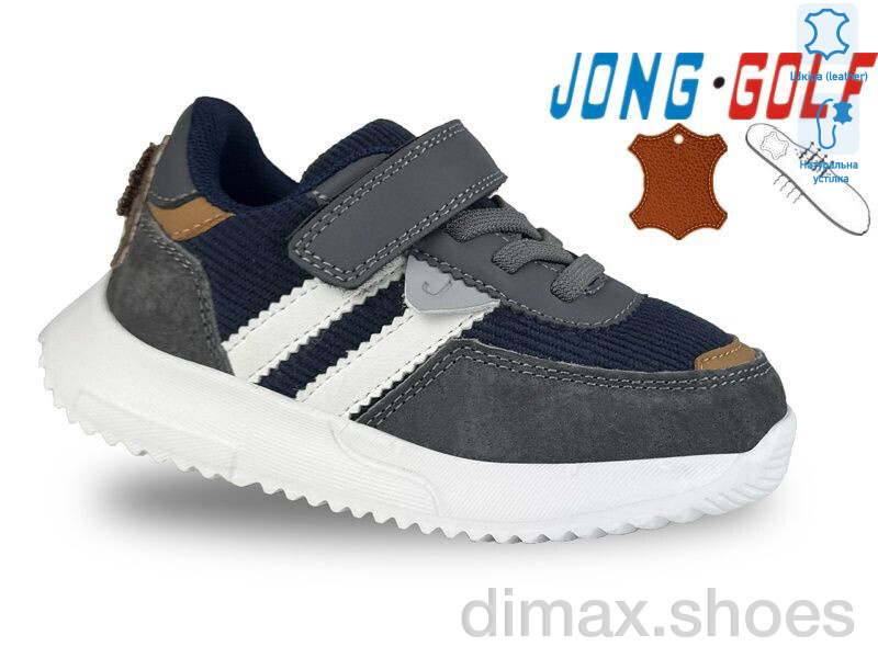 Jong Golf B11659-1