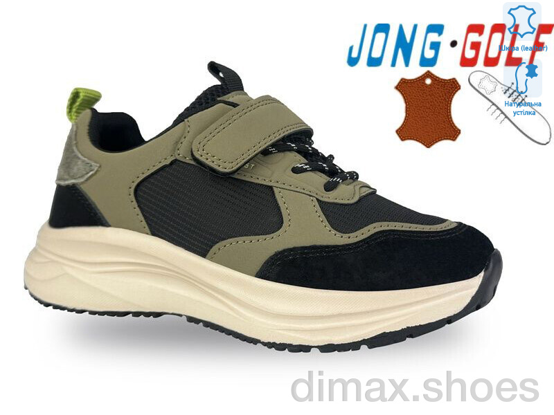 Jong Golf C11609-5