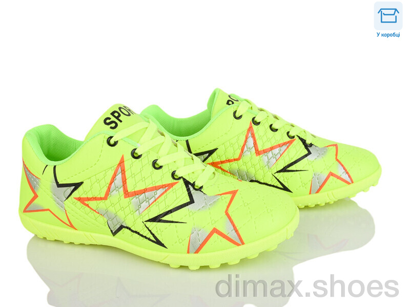 Kajila 31 green