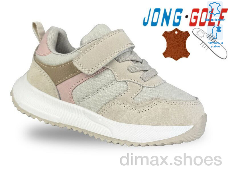 Jong Golf B11661-23