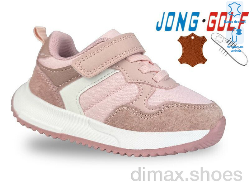 Jong Golf A11660-8