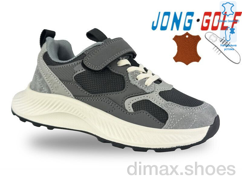 Jong Golf C11632-2