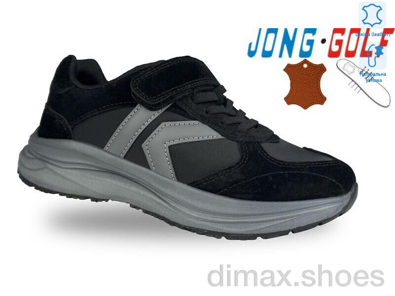 Jong Golf C11626-0