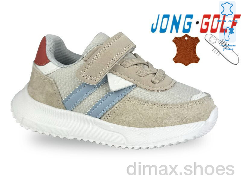 Jong Golf B11659-26