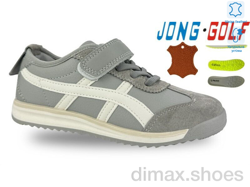Jong Golf C11676-2