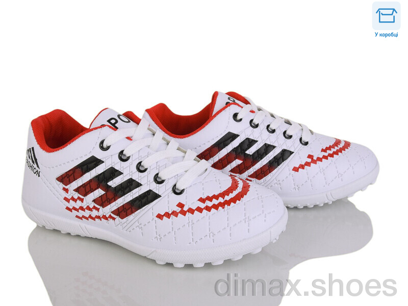 Kajila 18 white