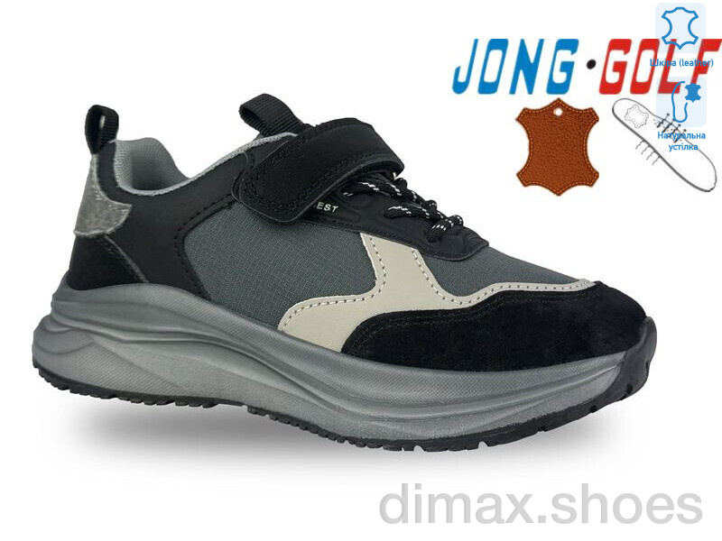 Jong Golf C11609-2