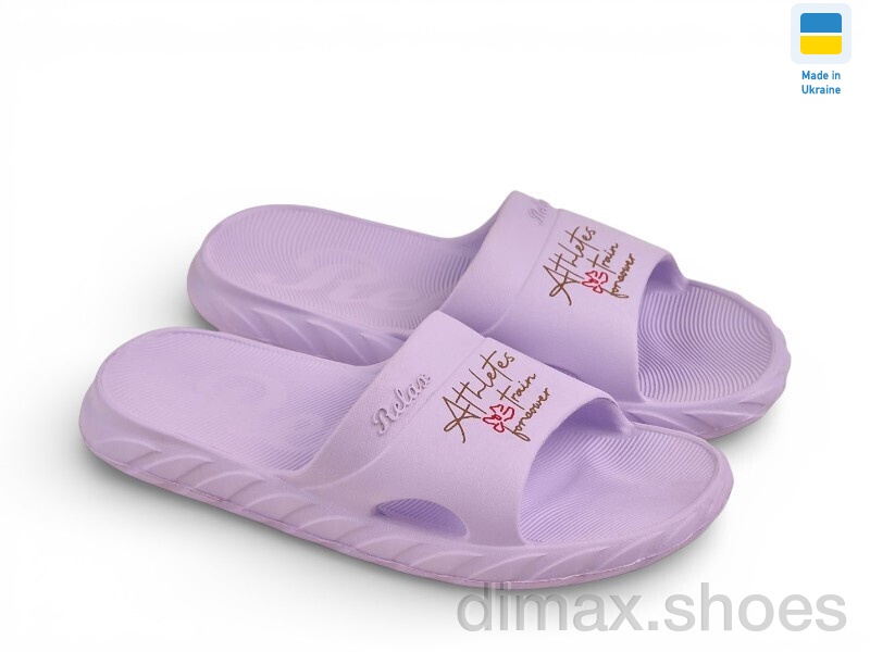 Rai shoes DS68 бузок