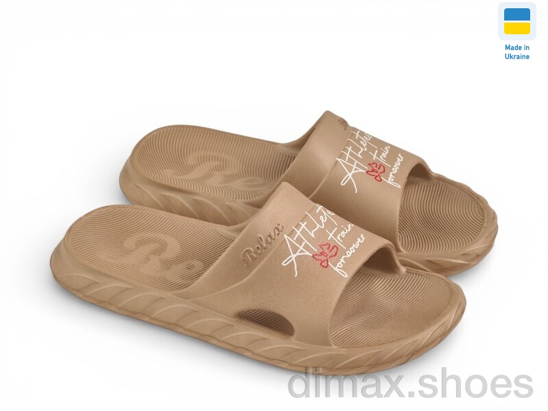 Rai shoes DS68 мокко