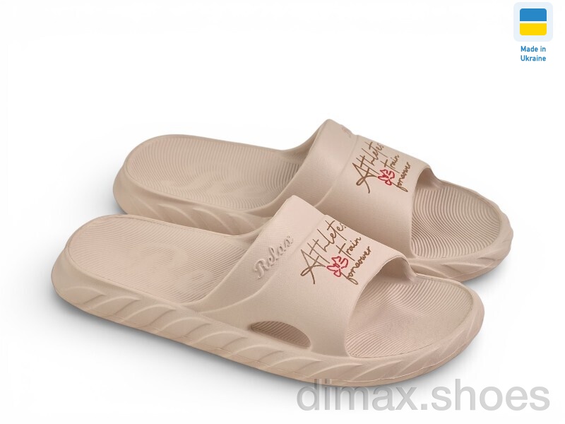 Rai shoes DS68 раф