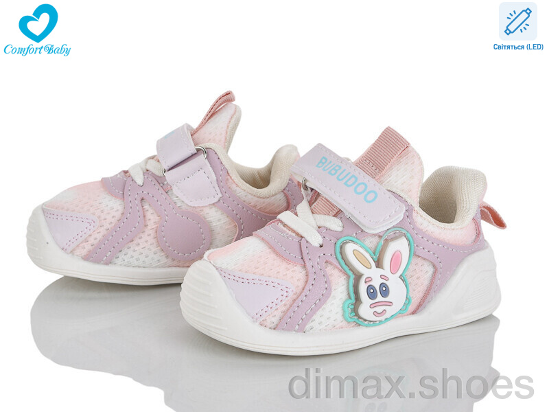 Comfort-baby 802-1 LED