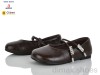 Clibee-Doremi A44-6316 brown