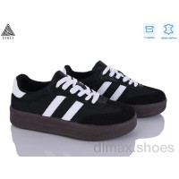 STILLI Group SD110-5 шкіра