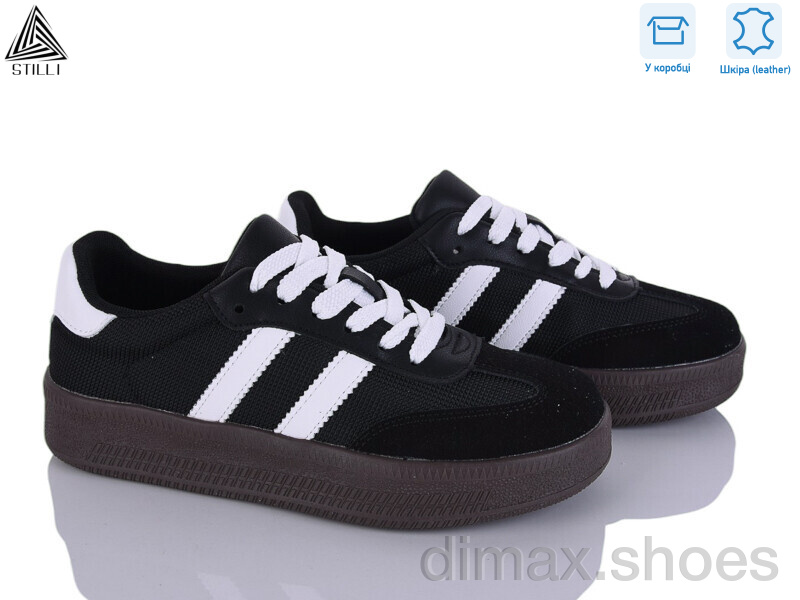 STILLI Group SD110-5 шкіра