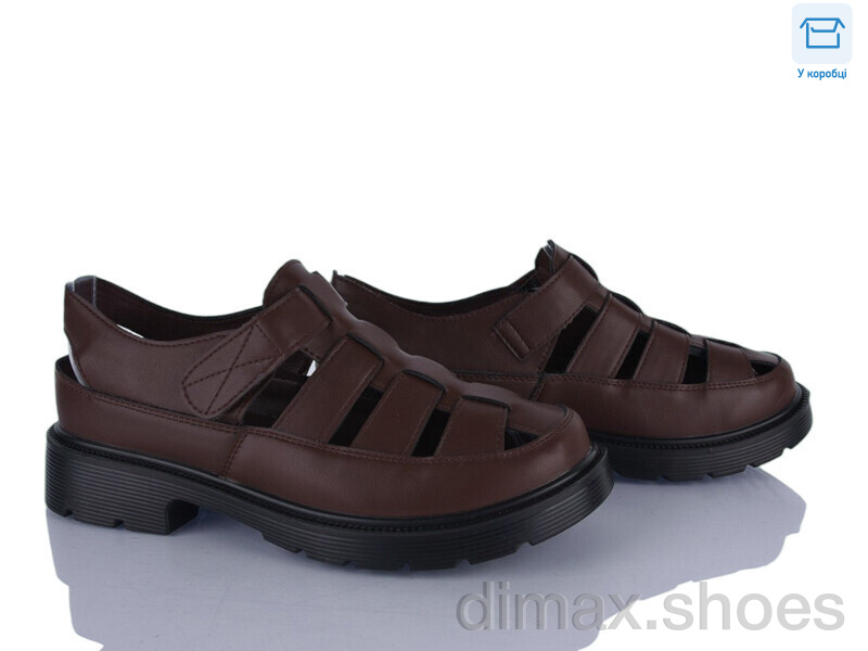 Kulada-UCSS-MD H517-6