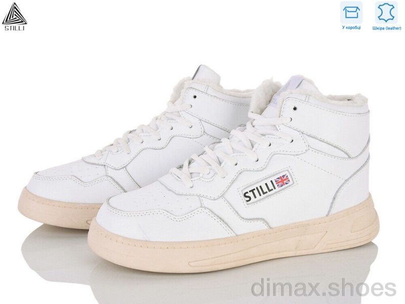 STILLI Group CX1780-2 шкіра