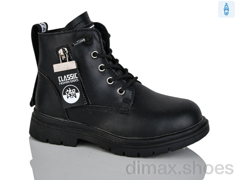 Xifa kids B1260-1B
