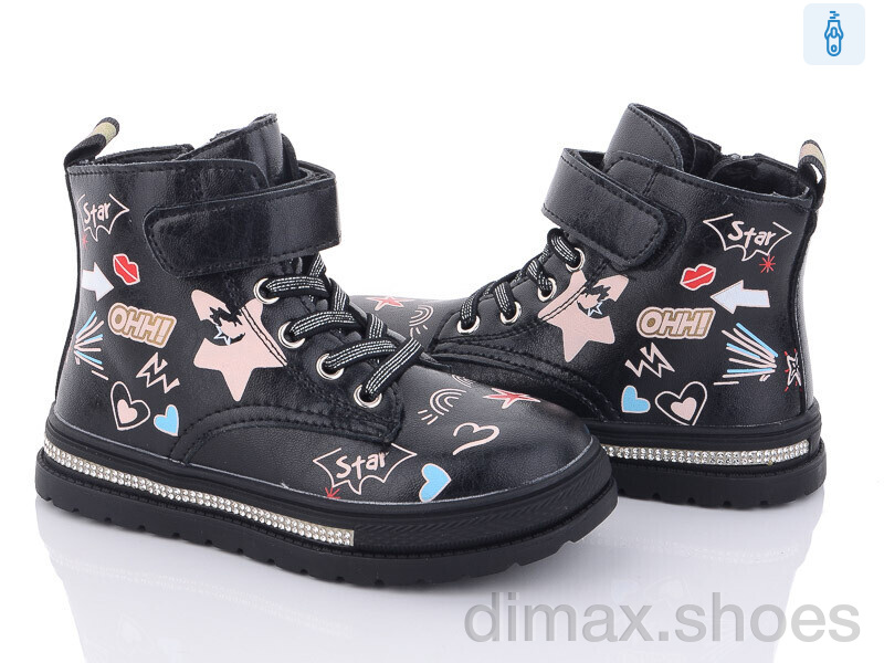 Ok Shoes 5705-01 Ботинки
