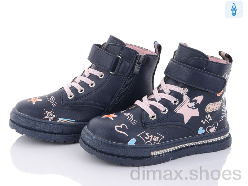 Ok Shoes 5705-15 Ботинки