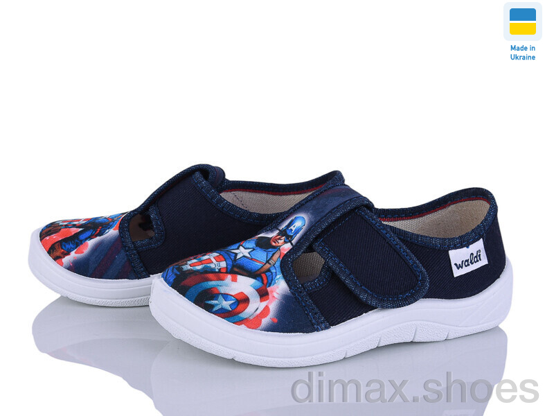 Цветик Гріша 360-12-620 синій