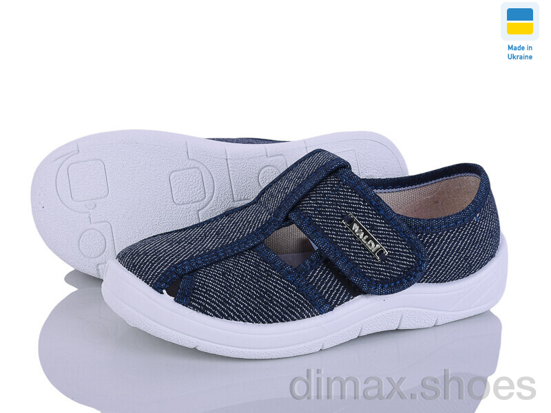 Цветик Паша 882 синій