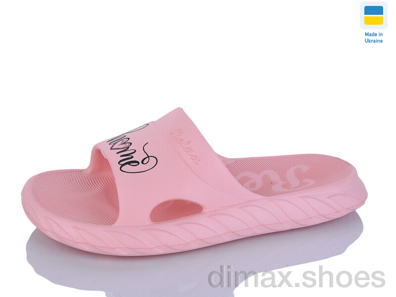 Крок DS68 персиковий