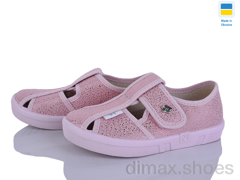 Цветик Merlin 279-904 рожевий