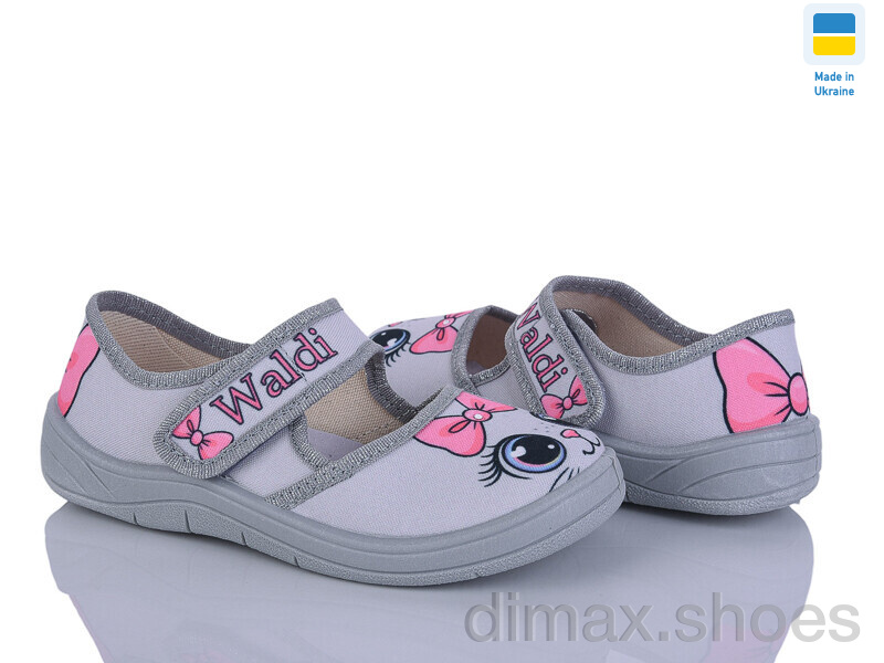 Цветик Лада 360-773 сірий