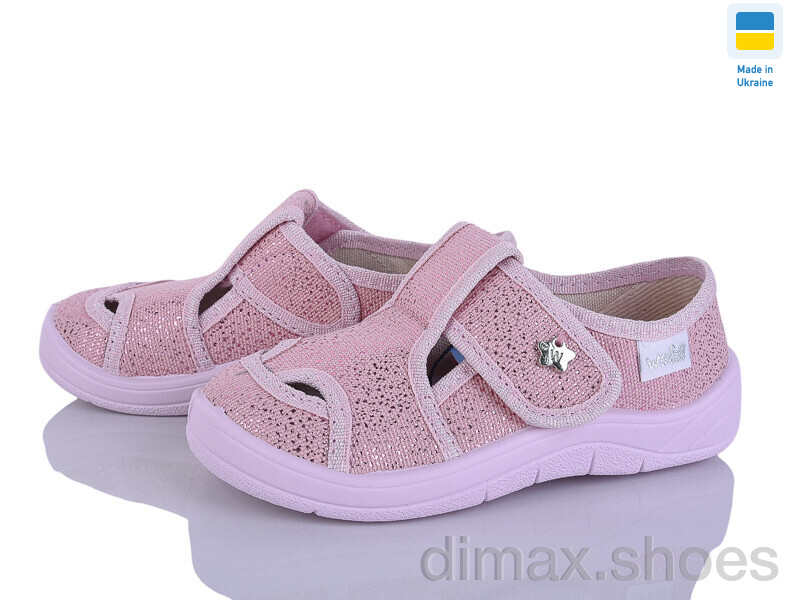 Цветик Міла 904 рожевий