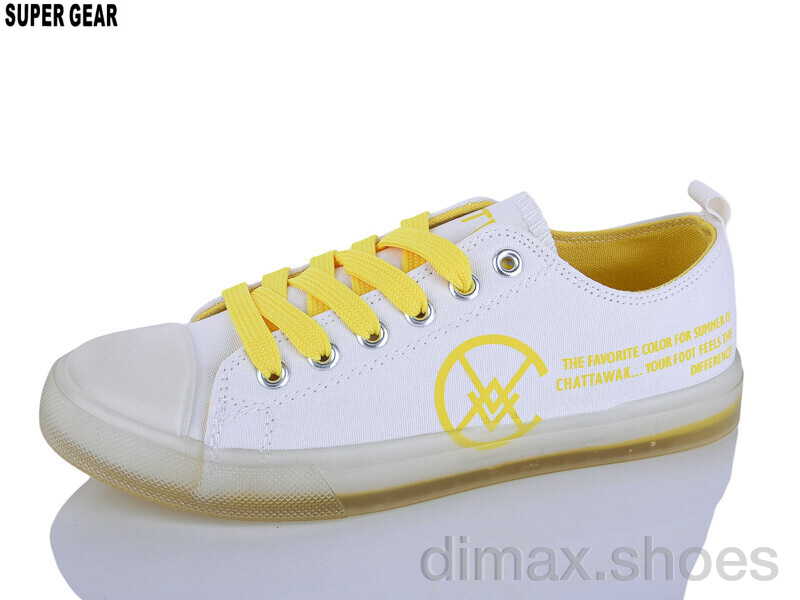 Super Gear 001SBL yellow