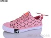 Super Gear 035YD pink