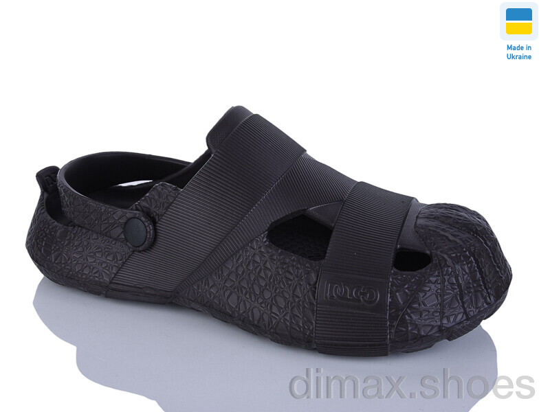 Крок 528 шоколад