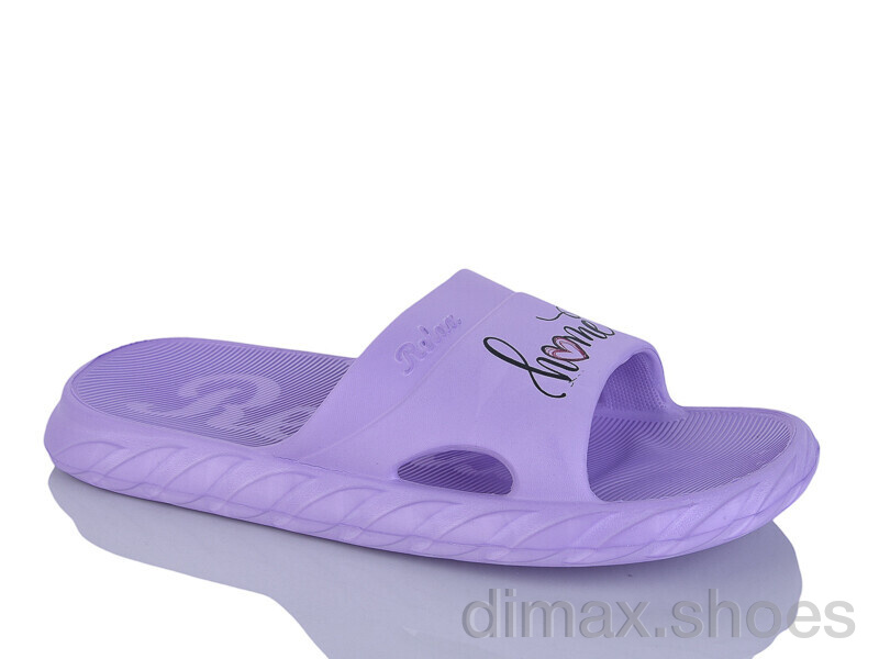 Inblue DS68 бузок