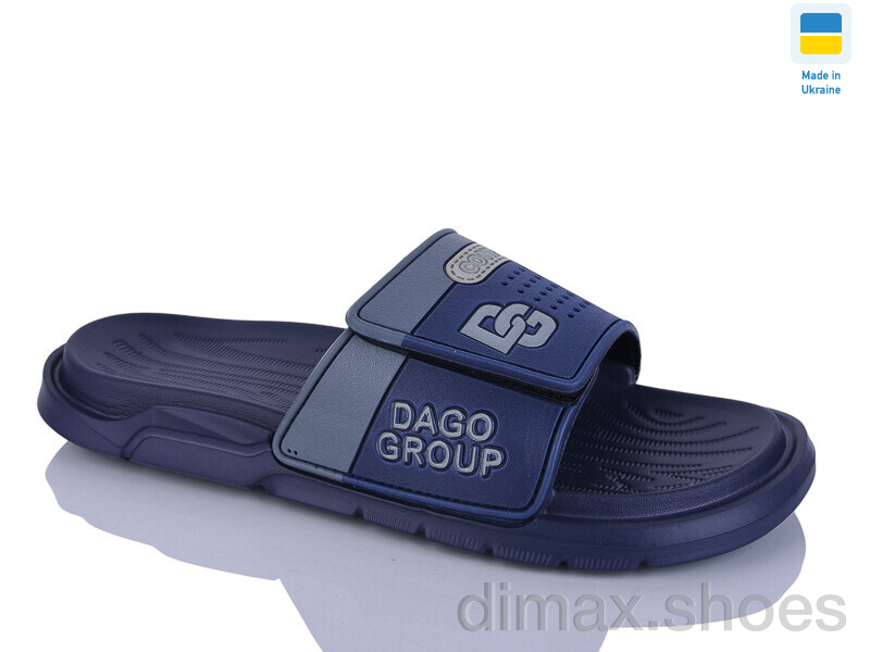 Крок 704 синій