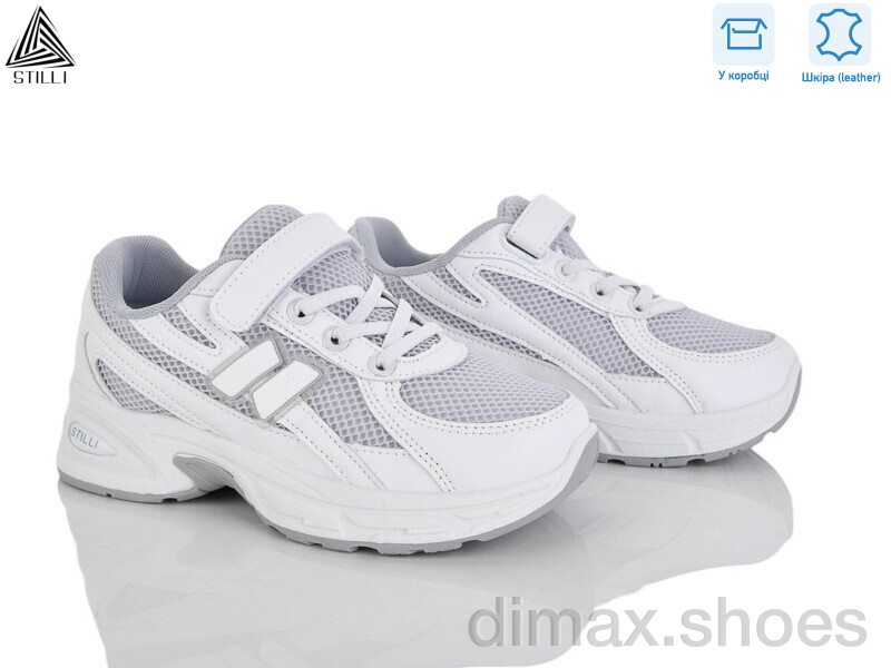 STILLI KIDS TQ30-2 шкіра