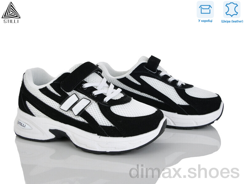 STILLI KIDS TQ30-8 шкіра