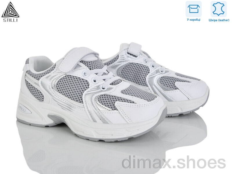 STILLI KIDS TQ90-2 шкіра