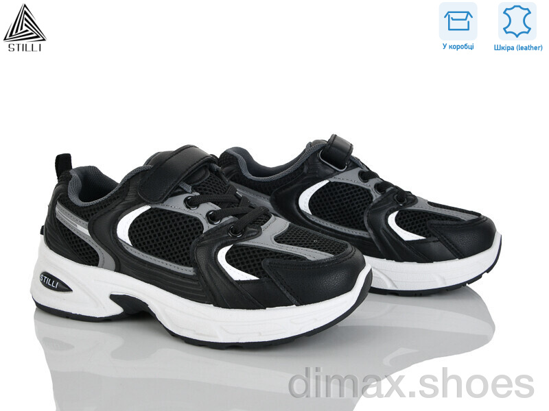 STILLI KIDS TQ90-4 шкіра