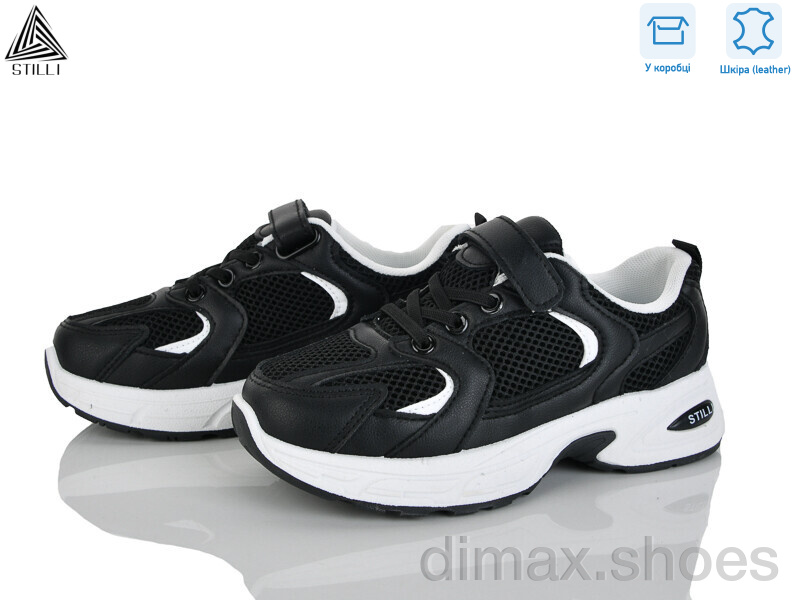 STILLI KIDS TQ50-4 шкіра