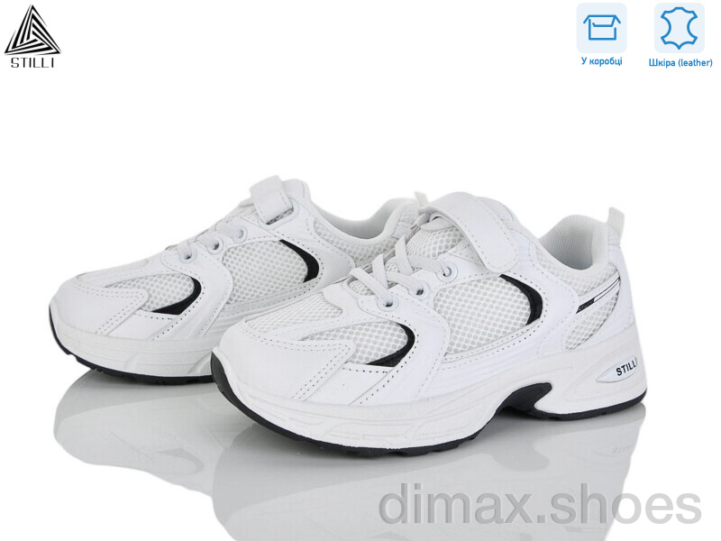 STILLI KIDS TQ90-5 шкіра