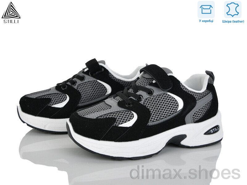 STILLI KIDS TQ40-6 шкіра