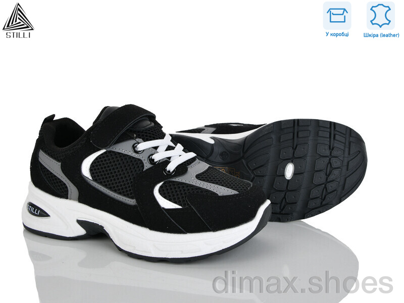 STILLI KIDS TQ40-7 шкіра