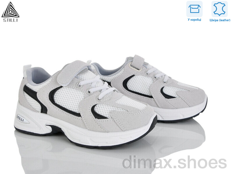 STILLI KIDS TQ40-3 шкіра