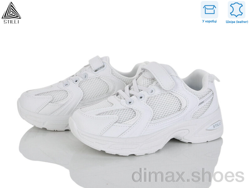 STILLI KIDS TQ90-1 шкіра