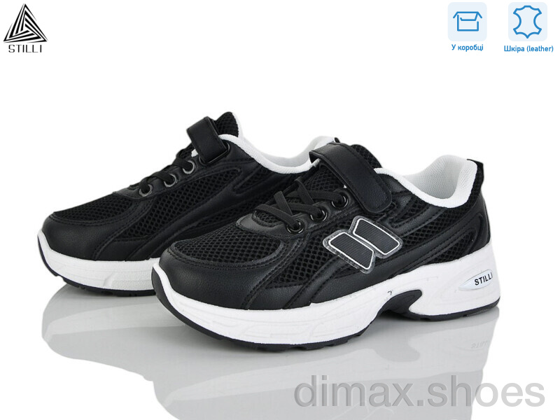 STILLI KIDS TQ30-3 шкіра