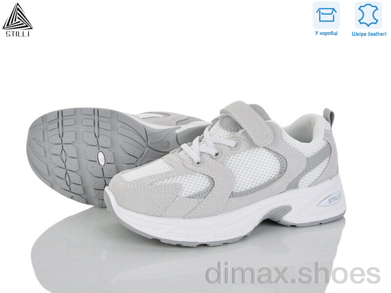 STILLI KIDS TQ40-2 шкіра